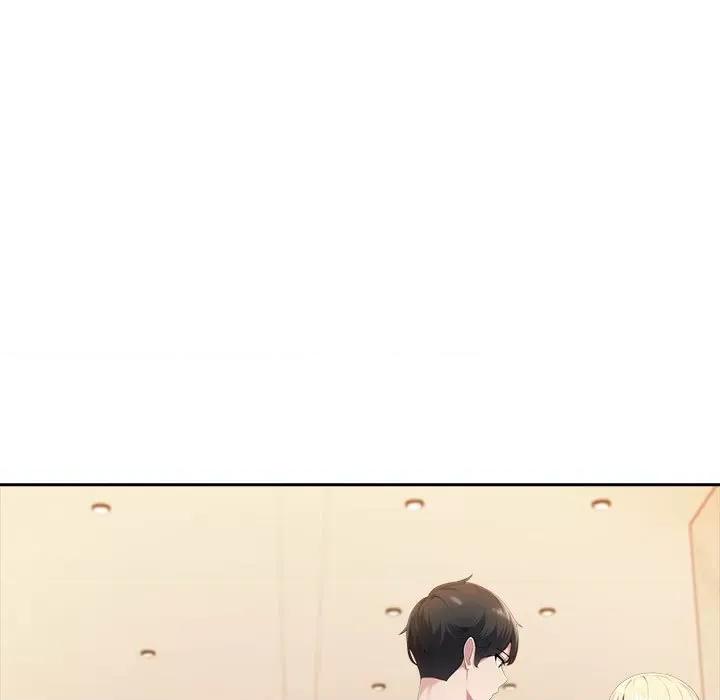 夫妇挑战赛 夫妇游戏-夫妇游戏 第6话 第97页