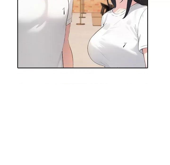 夫妇挑战赛 夫妇游戏-夫妇游戏 第6话 第142页