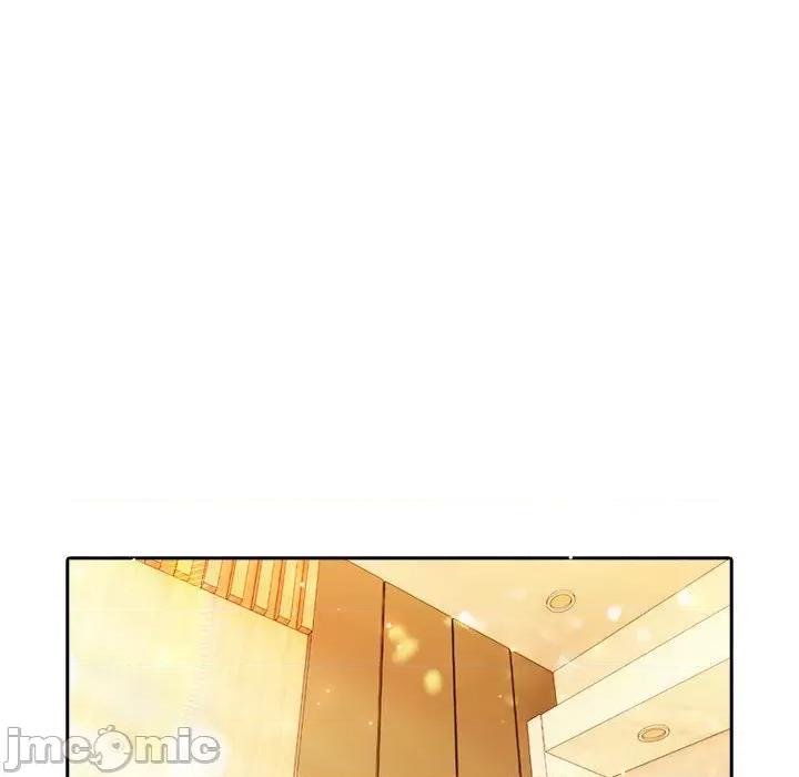 夫妇挑战赛 夫妇游戏-夫妇游戏 第6话 第150页