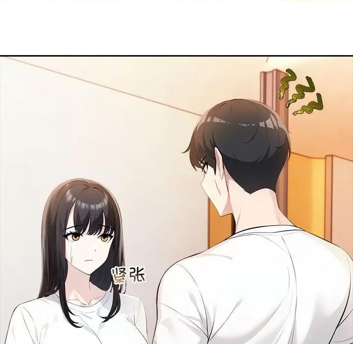 夫妇挑战赛 夫妇游戏-夫妇游戏 第6话 第192页