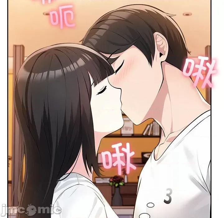 夫妇挑战赛 夫妇游戏-夫妇游戏 第7话 第30页