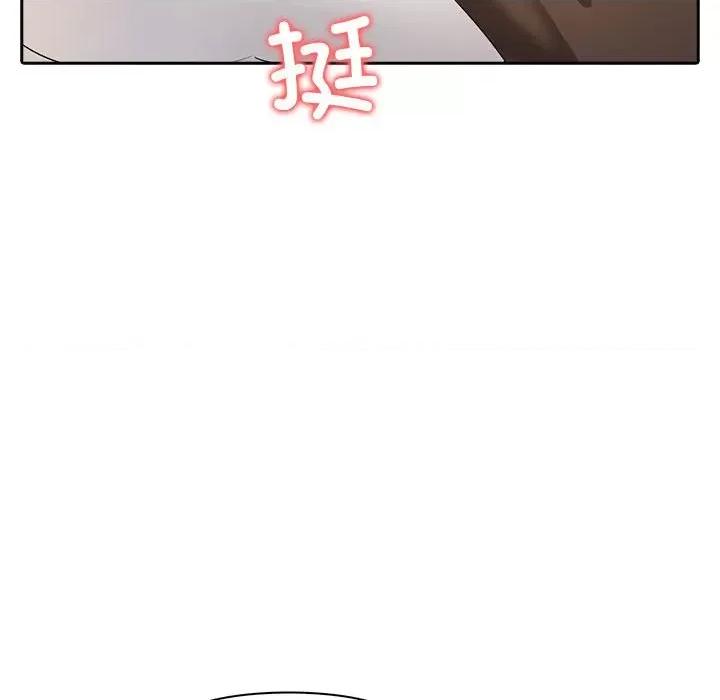 夫妇挑战赛 夫妇游戏-夫妇游戏 第7话 第64页