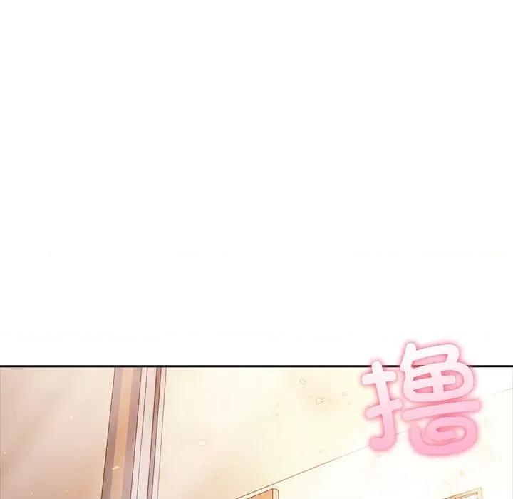 夫妇挑战赛 夫妇游戏-夫妇游戏 第7话 第78页