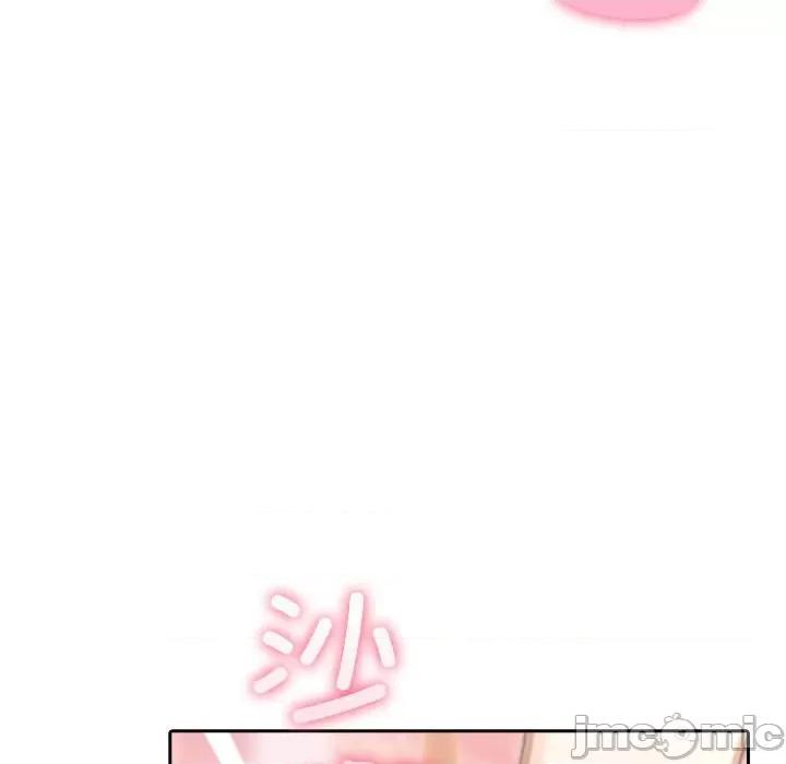 夫妇挑战赛 夫妇游戏-夫妇游戏 第7话 第80页