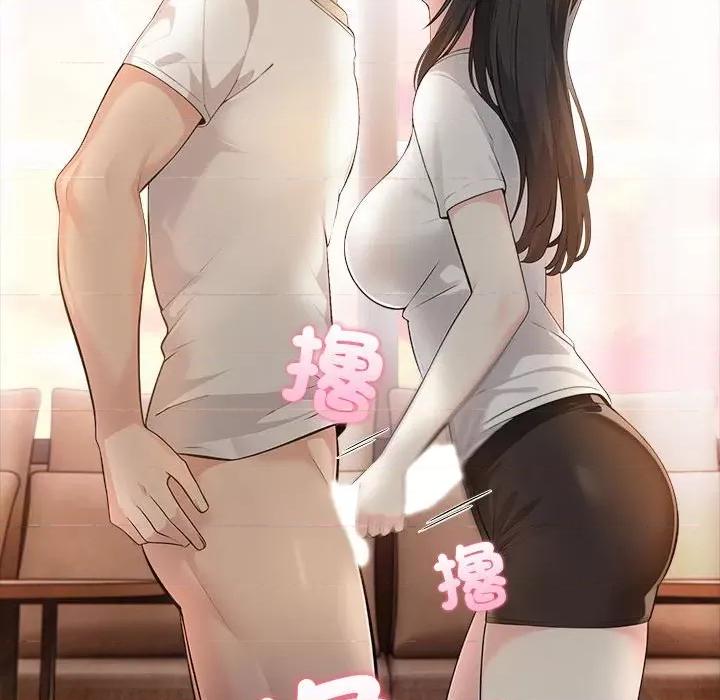 夫妇挑战赛 夫妇游戏-夫妇游戏 第7话 第86页