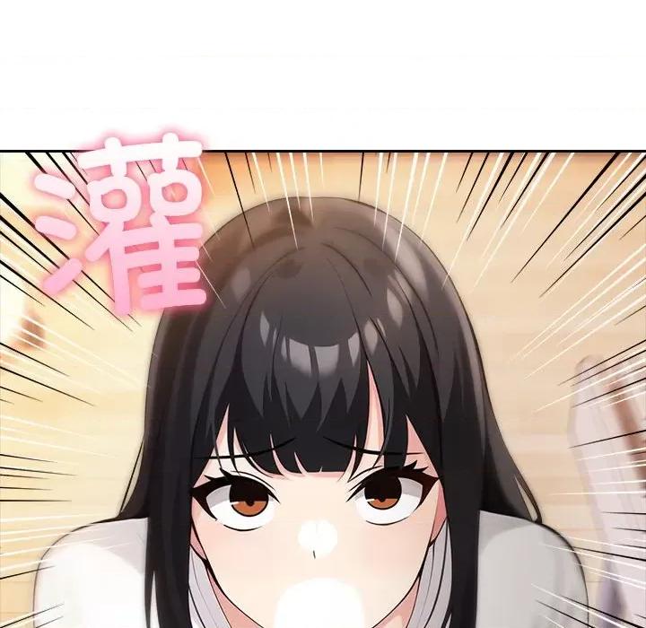夫妇挑战赛 夫妇游戏-夫妇游戏 第7话 第123页