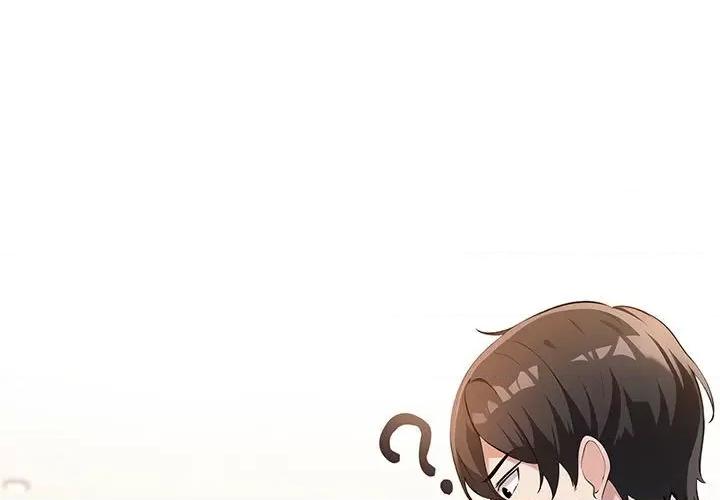 夫妇挑战赛 夫妇游戏-夫妇游戏 第8话 第1页