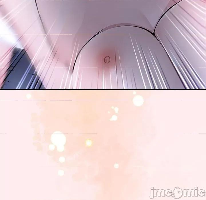 夫妇挑战赛 夫妇游戏-夫妇游戏 第8话 第90页