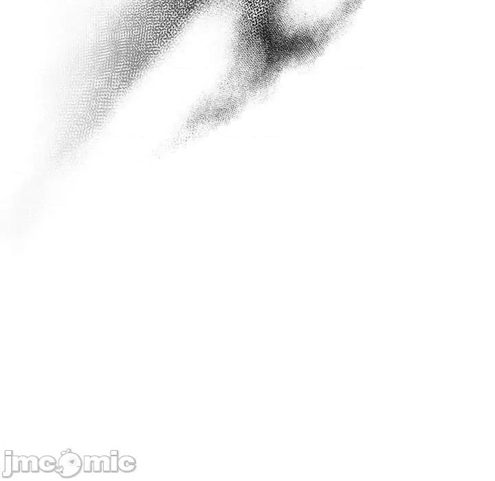 夫妇挑战赛 夫妇游戏-夫妇游戏 第8话 第205页