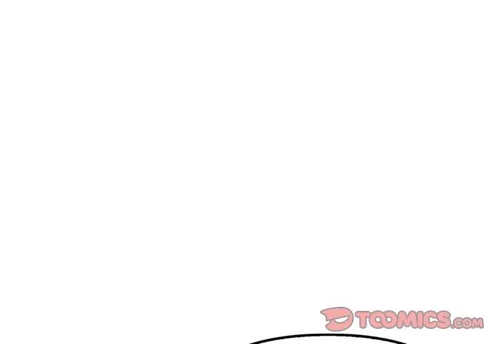 夫妇挑战赛 夫妇游戏-夫妇游戏 第9话 第4页