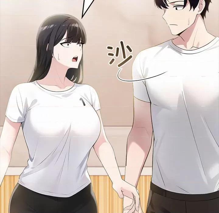 夫妇挑战赛 夫妇游戏-夫妇游戏 第9话 第26页