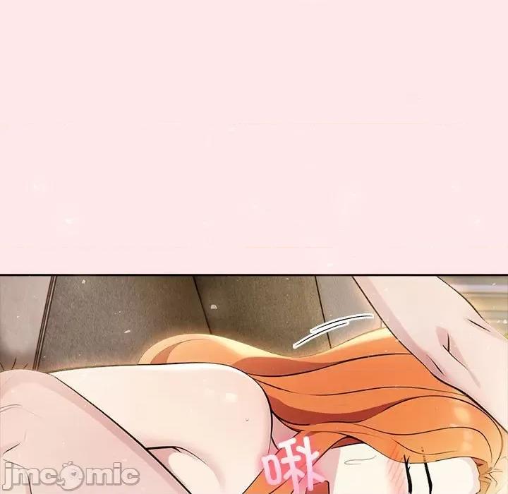 夫妇挑战赛 夫妇游戏-夫妇游戏 第9话 第115页