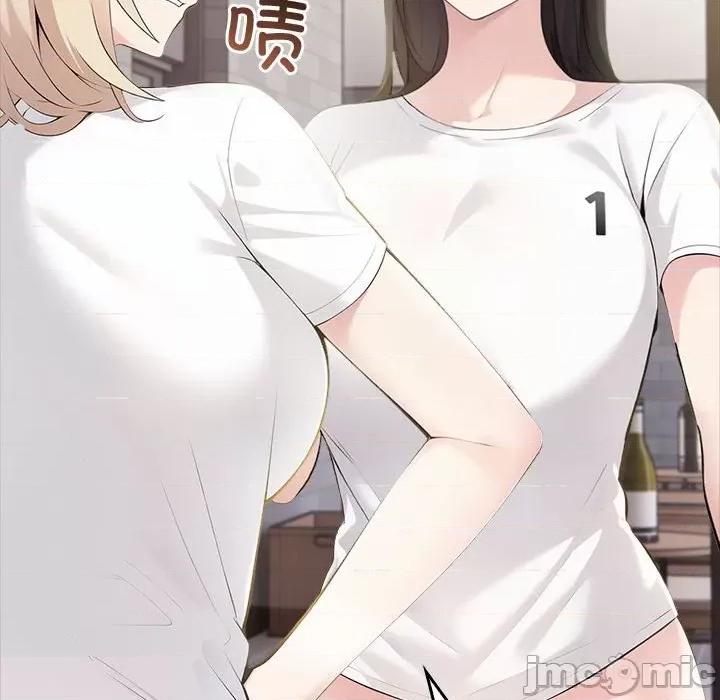 夫妇挑战赛 夫妇游戏-夫妇游戏 第10话 第25页