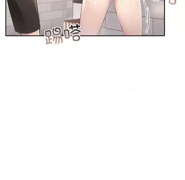 夫妇挑战赛 夫妇游戏-夫妇游戏 第11话 第39页