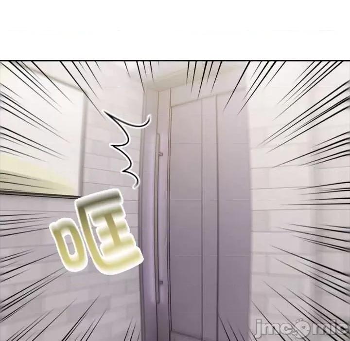 夫妇挑战赛 夫妇游戏-夫妇游戏 第11话 第40页