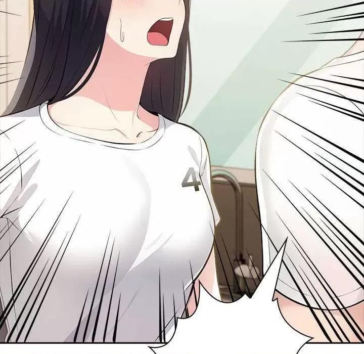 夫妇挑战赛 夫妇游戏-夫妇游戏 第11话 第48页