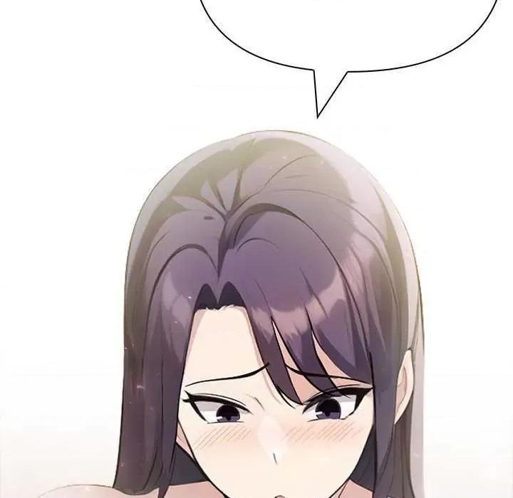 夫妇挑战赛 夫妇游戏-夫妇游戏 第11话 第81页