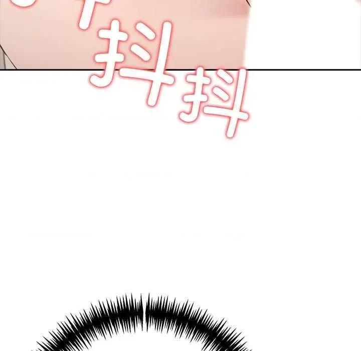 夫妇挑战赛 夫妇游戏-夫妇游戏 第11话 第99页