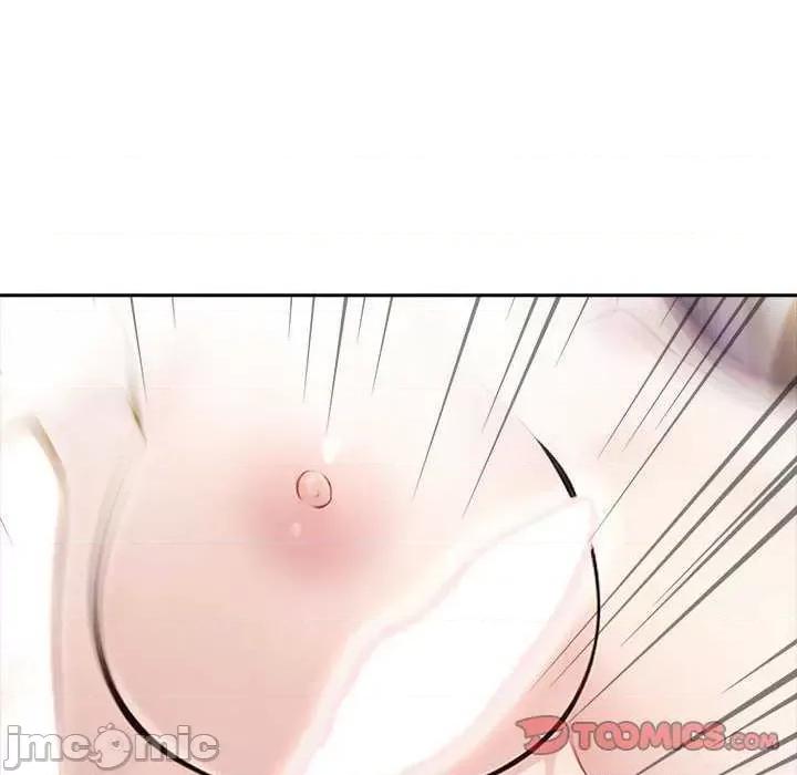 夫妇挑战赛 夫妇游戏-夫妇游戏 第11话 第140页