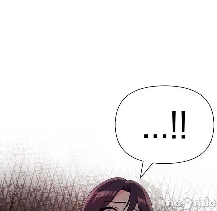 夫妇挑战赛 夫妇游戏-夫妇游戏 第11话 第175页