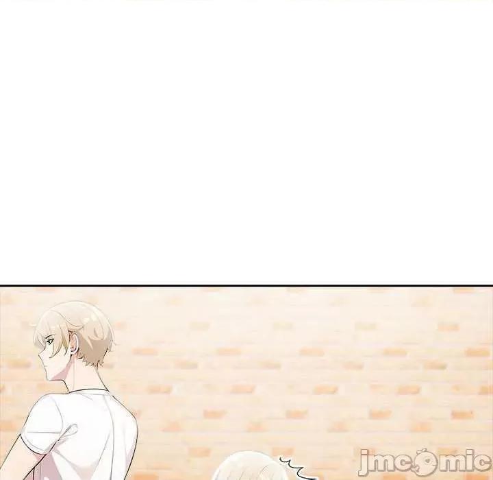 夫妇挑战赛 夫妇游戏-夫妇游戏 第13话 第120页