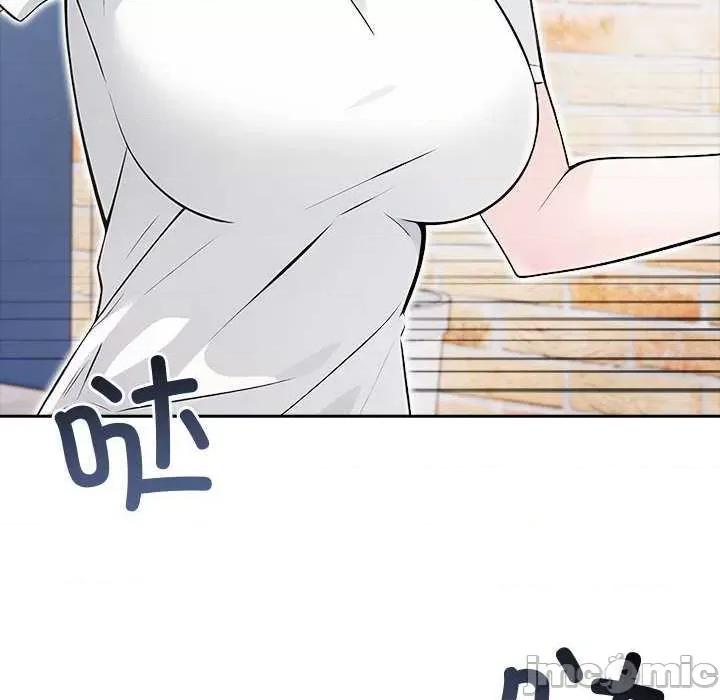 夫妇挑战赛 夫妇游戏-夫妇游戏 第13话 第170页