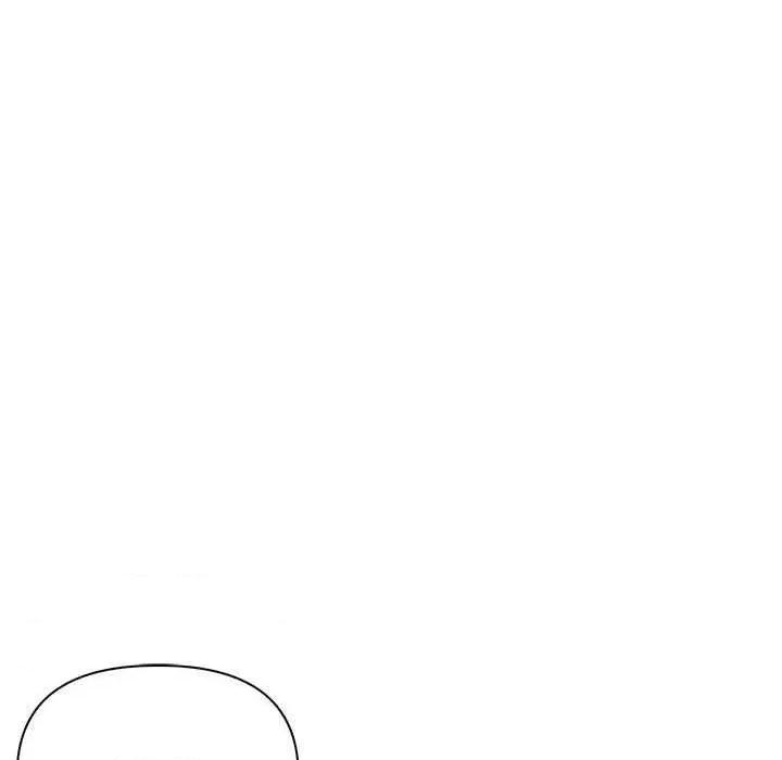 夫妇挑战赛 夫妇游戏-夫妇游戏 第14话 第14页