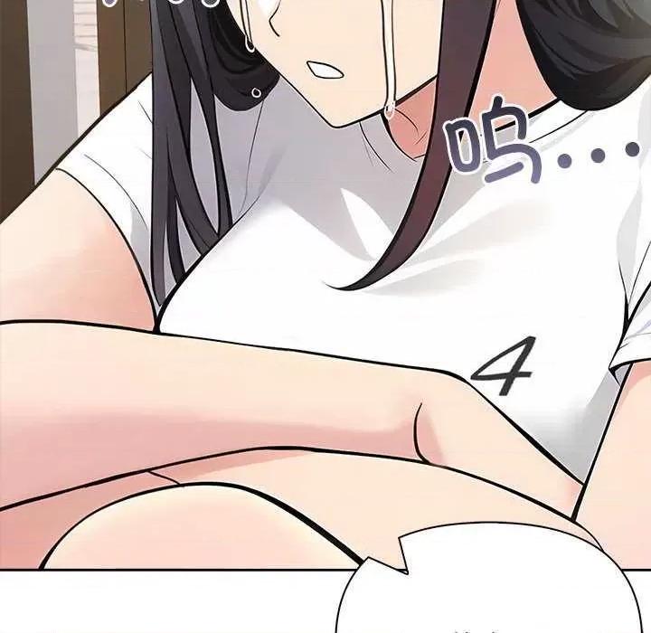 夫妇挑战赛 夫妇游戏-夫妇游戏 第14话 第102页