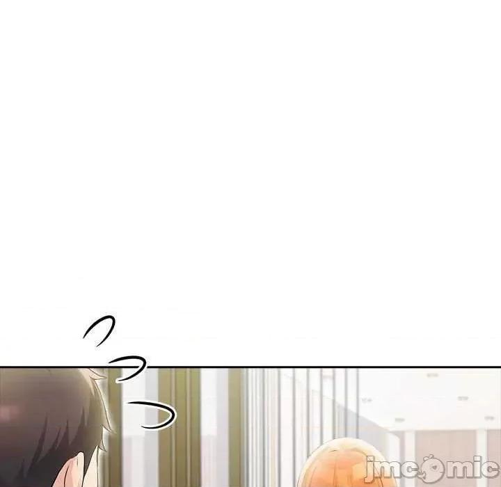 夫妇挑战赛 夫妇游戏-夫妇游戏 第14话 第155页