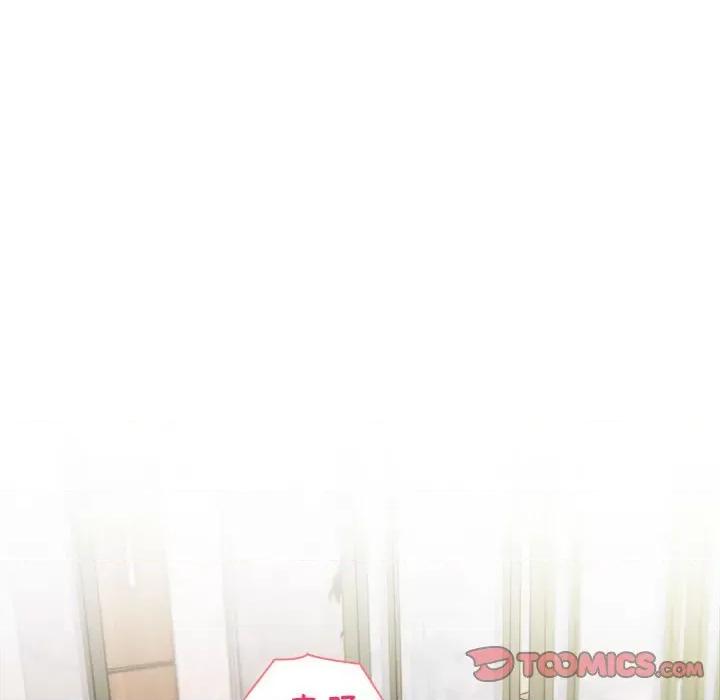 夫妇挑战赛 夫妇游戏-夫妇游戏 第15话 第28页