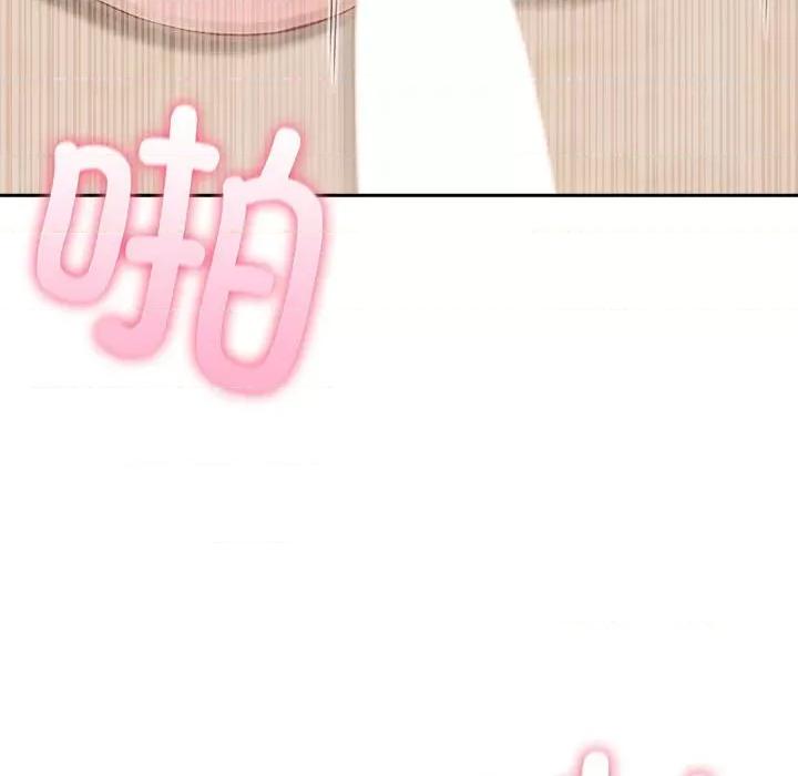 夫妇挑战赛 夫妇游戏-夫妇游戏 第16话 第38页