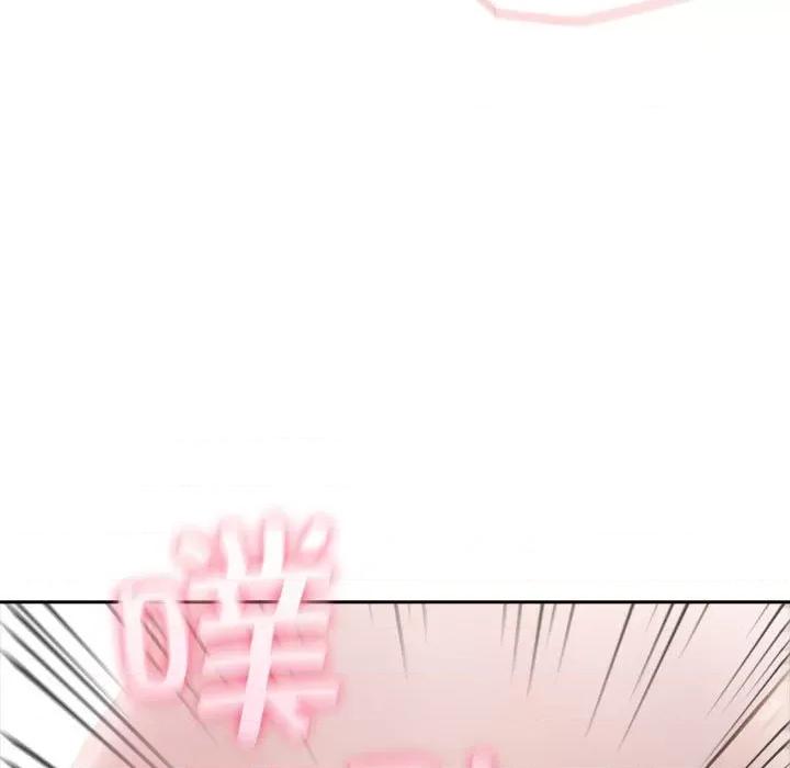 夫妇挑战赛 夫妇游戏-夫妇游戏 第16话 第116页