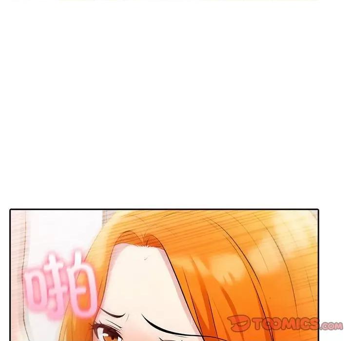 夫妇挑战赛 夫妇游戏-夫妇游戏 第16话 第129页