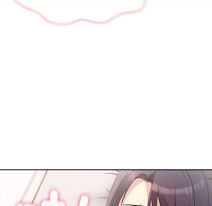夫妇挑战赛 夫妇游戏-夫妇游戏 第16话 第141页