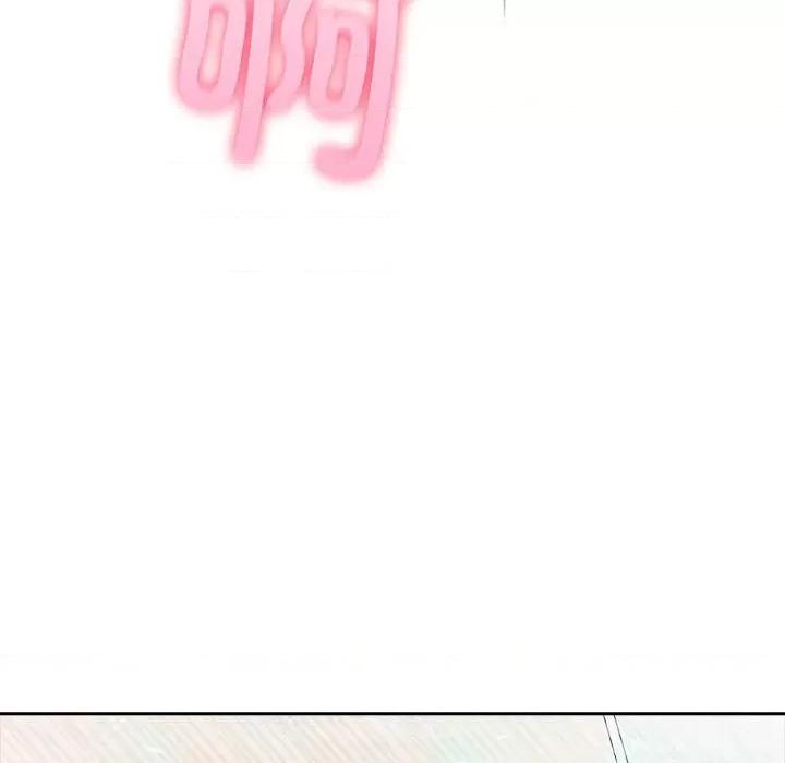 夫妇挑战赛 夫妇游戏-夫妇游戏 第16话 第169页