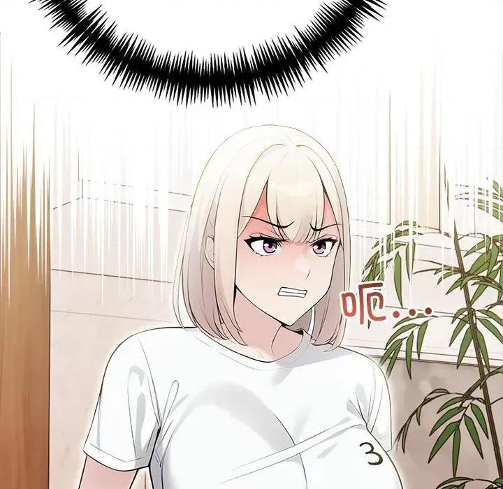 夫妇挑战赛 夫妇游戏-夫妇游戏 第17话 第53页