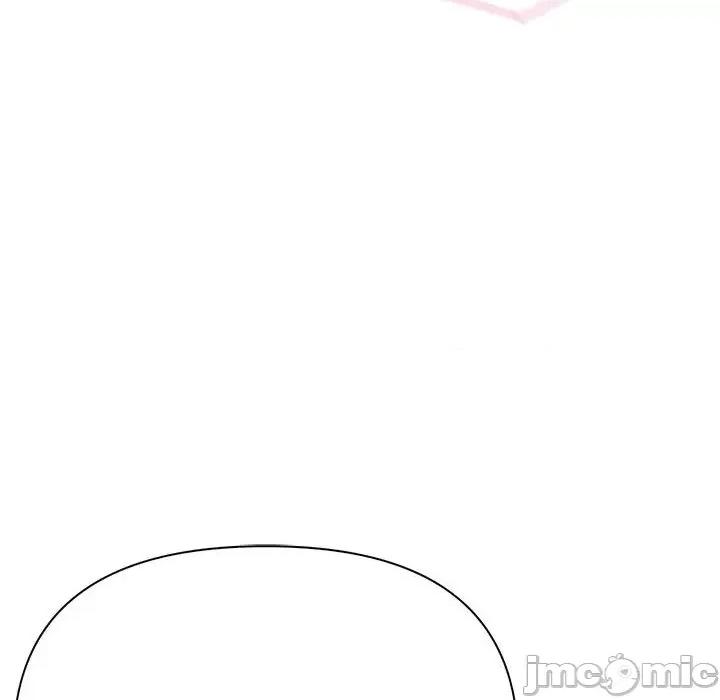 夫妇挑战赛 夫妇游戏-夫妇游戏 第17话 第85页
