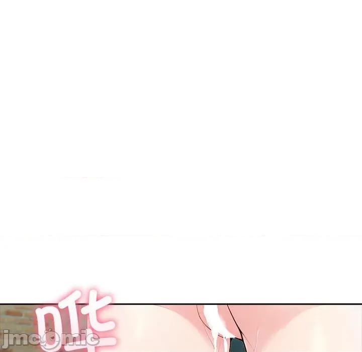 夫妇挑战赛 夫妇游戏-夫妇游戏 第17话 第95页