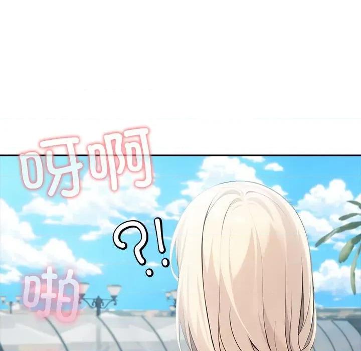 夫妇挑战赛 夫妇游戏-夫妇游戏 第17话 第122页