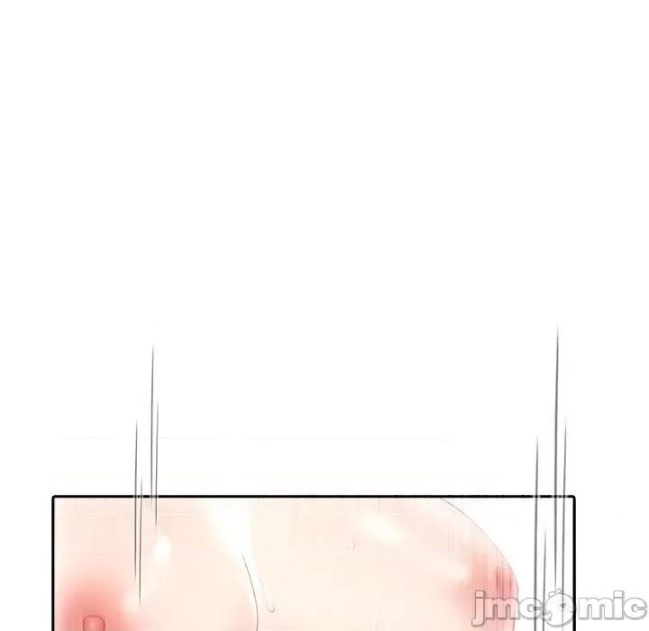 夫妇挑战赛 夫妇游戏-夫妇游戏 第17话 第160页