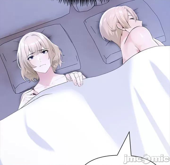 夫妇挑战赛 夫妇游戏-夫妇游戏 第18话 第30页