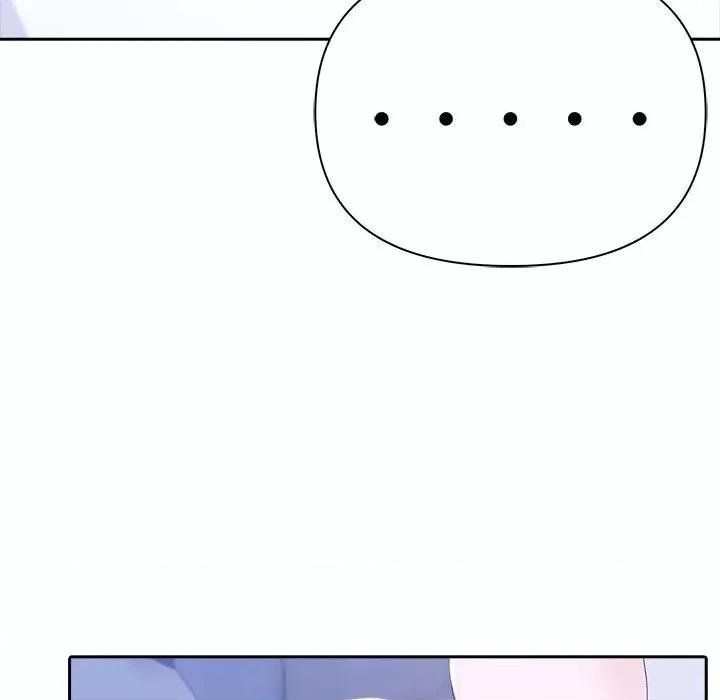 夫妇挑战赛 夫妇游戏-夫妇游戏 第18话 第31页