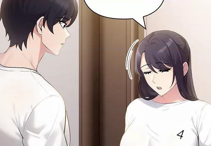 夫妇挑战赛 夫妇游戏-夫妇游戏 第19话 第2页