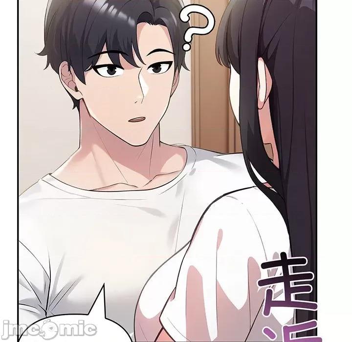 夫妇挑战赛 夫妇游戏-夫妇游戏 第19话 第5页