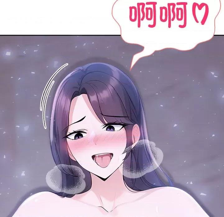 夫妇挑战赛 夫妇游戏-夫妇游戏 第19话 第62页