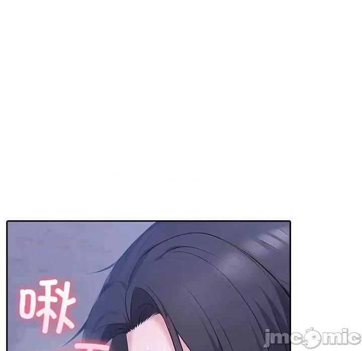 夫妇挑战赛 夫妇游戏-夫妇游戏 第19话 第65页