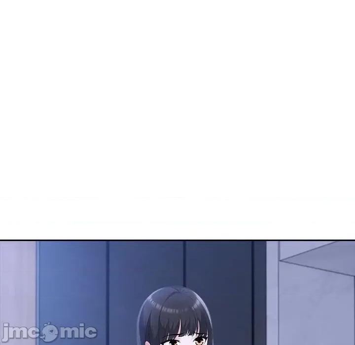 夫妇挑战赛 夫妇游戏-夫妇游戏 第19话 第100页