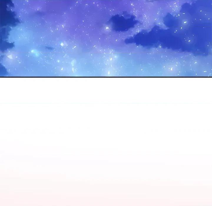 夫妇挑战赛 夫妇游戏-夫妇游戏 第19话 第148页