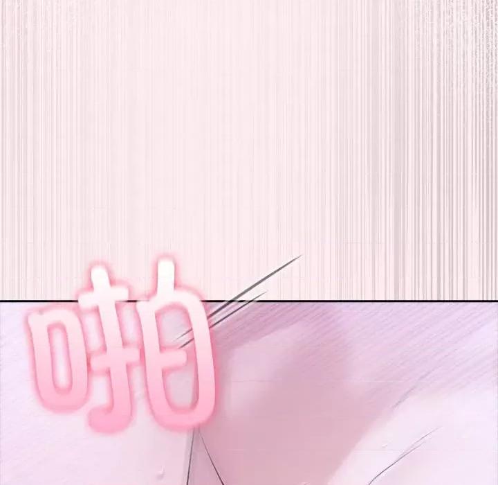 夫妇挑战赛 夫妇游戏-夫妇游戏 第19话 第161页