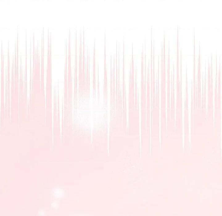 夫妇挑战赛 夫妇游戏-夫妇游戏 第20话 第7页